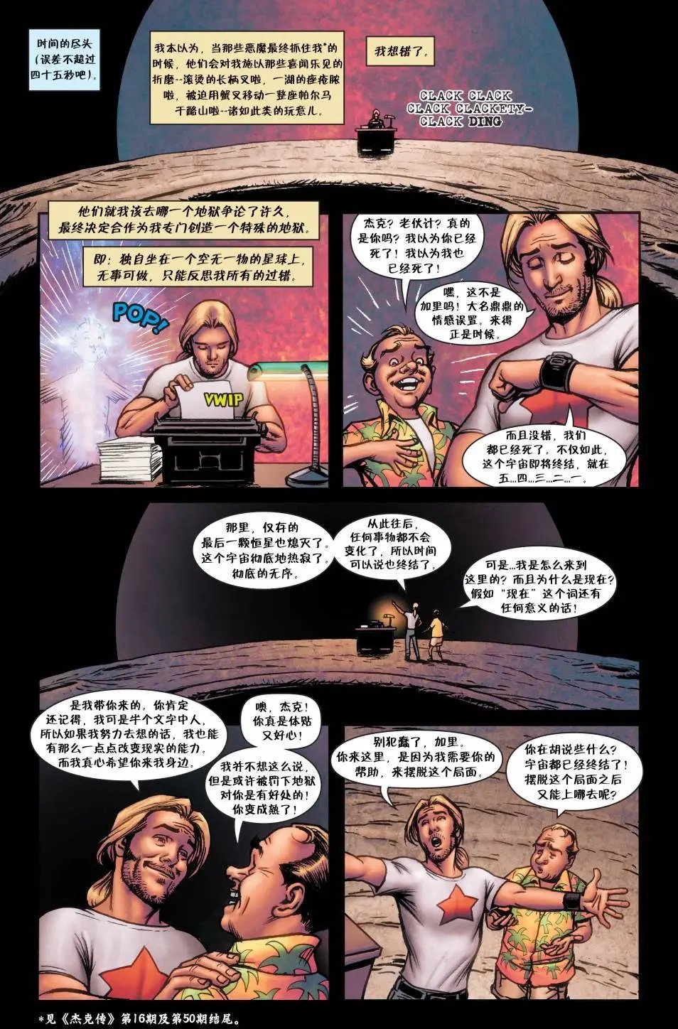 第148卷