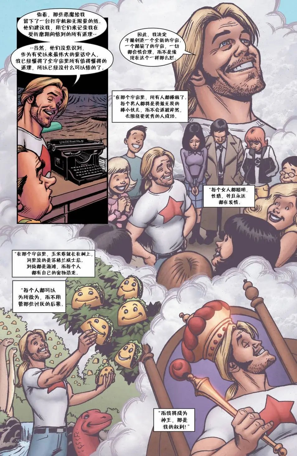 第148卷