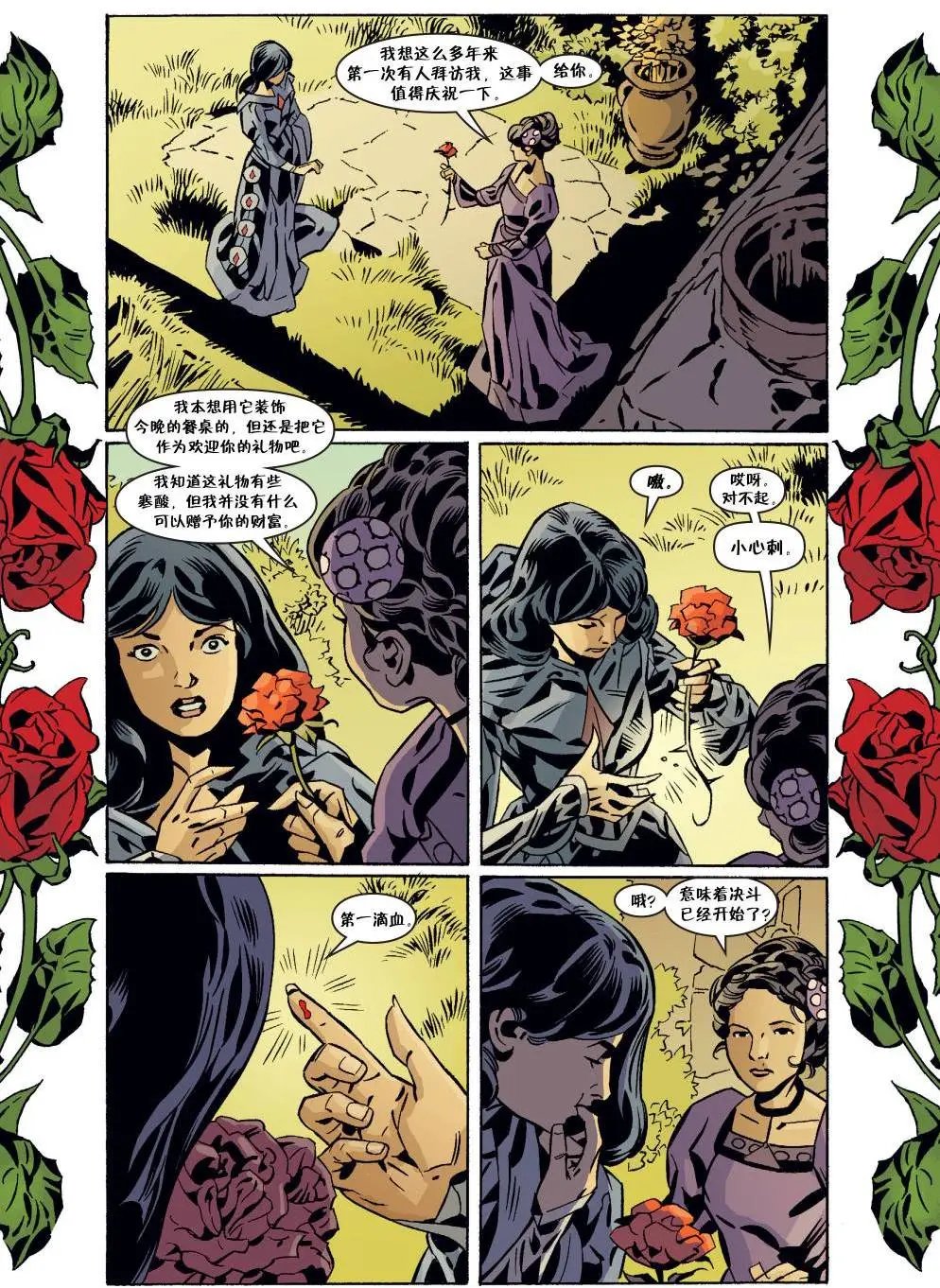 第149卷