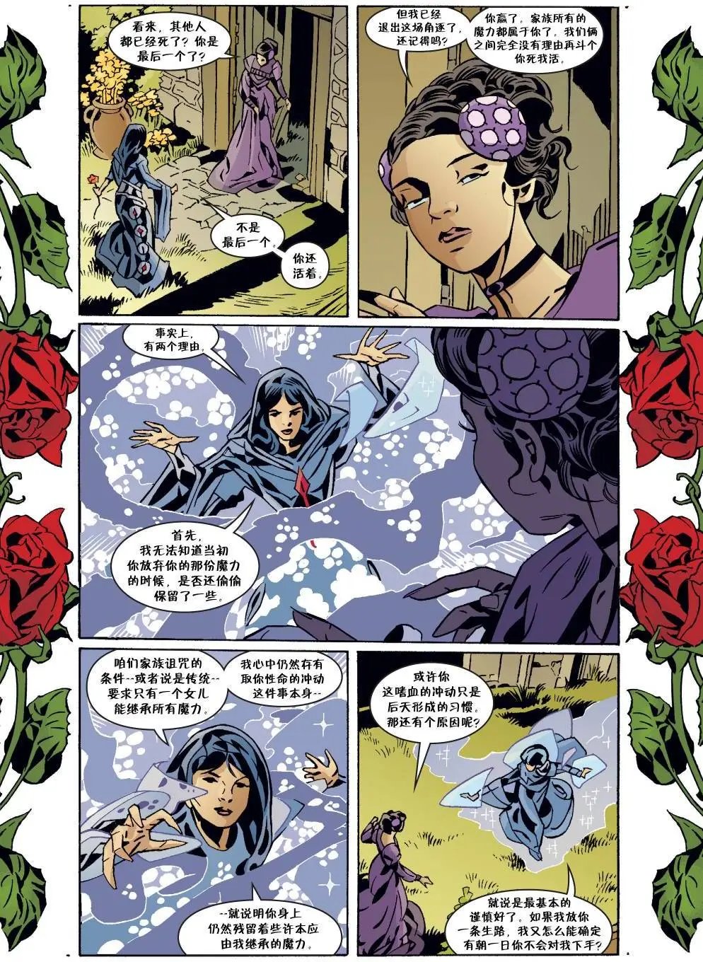 第149卷