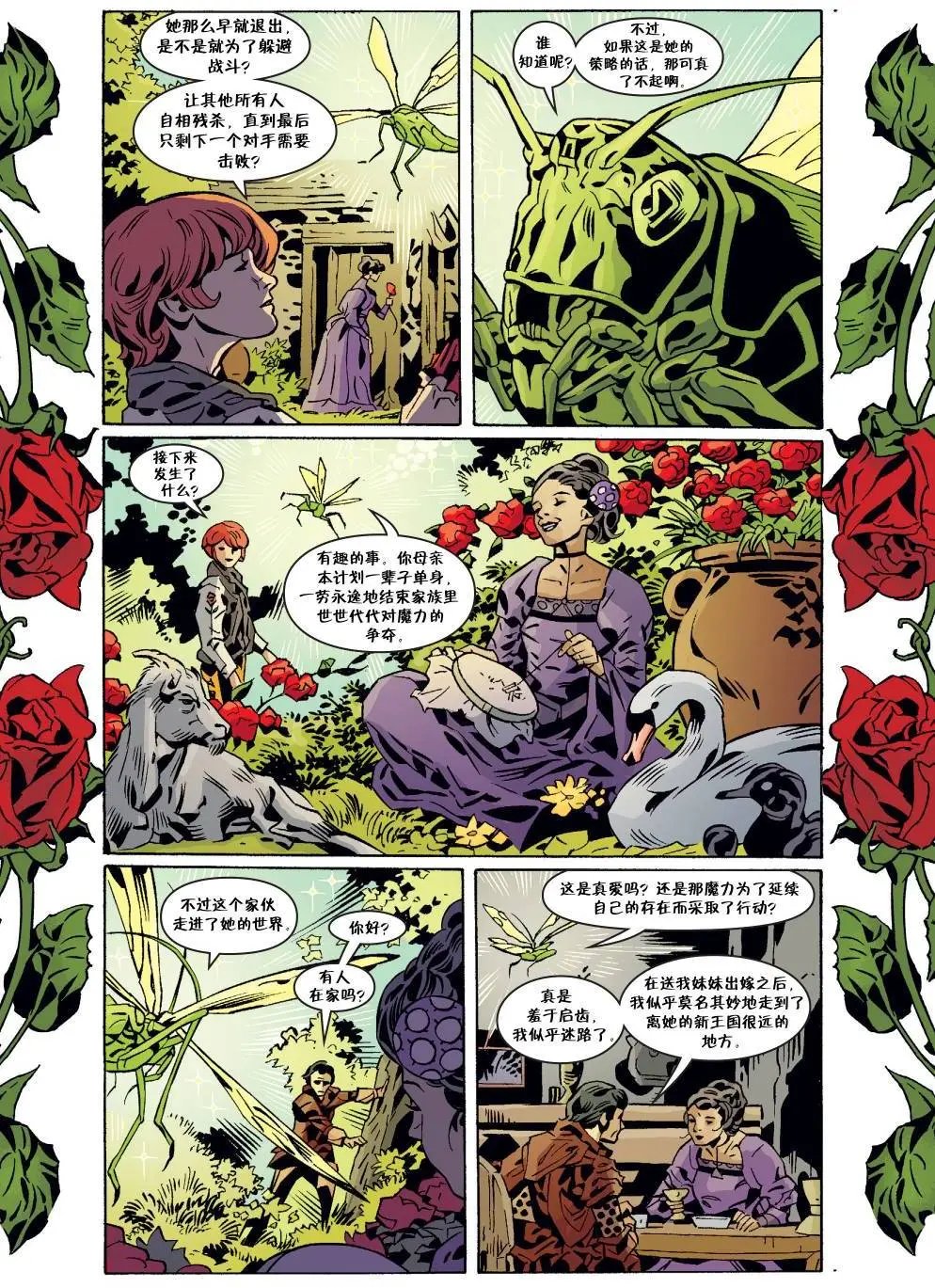 第149卷