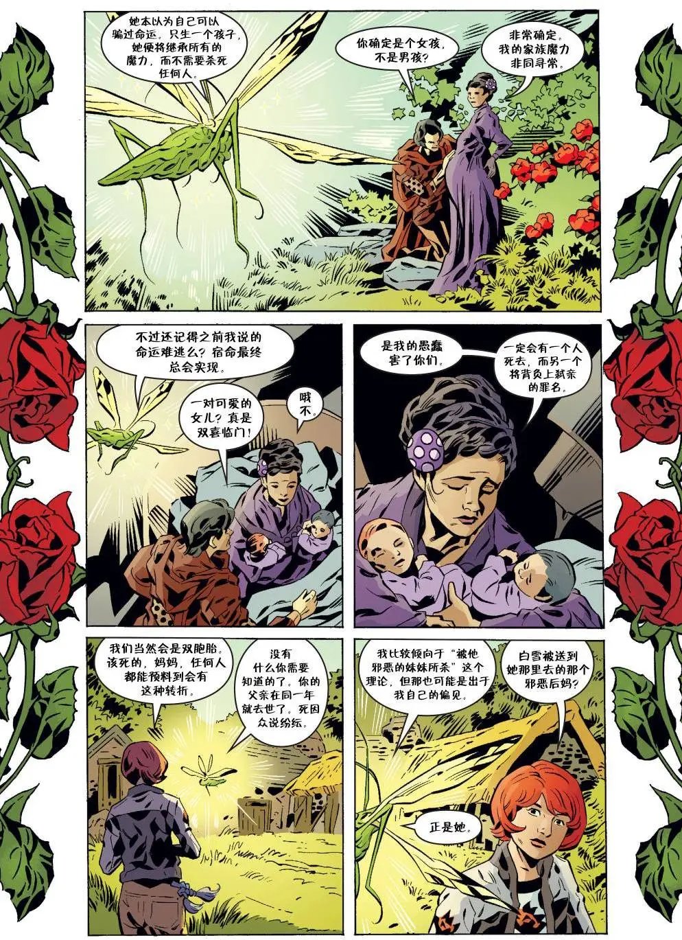 第149卷