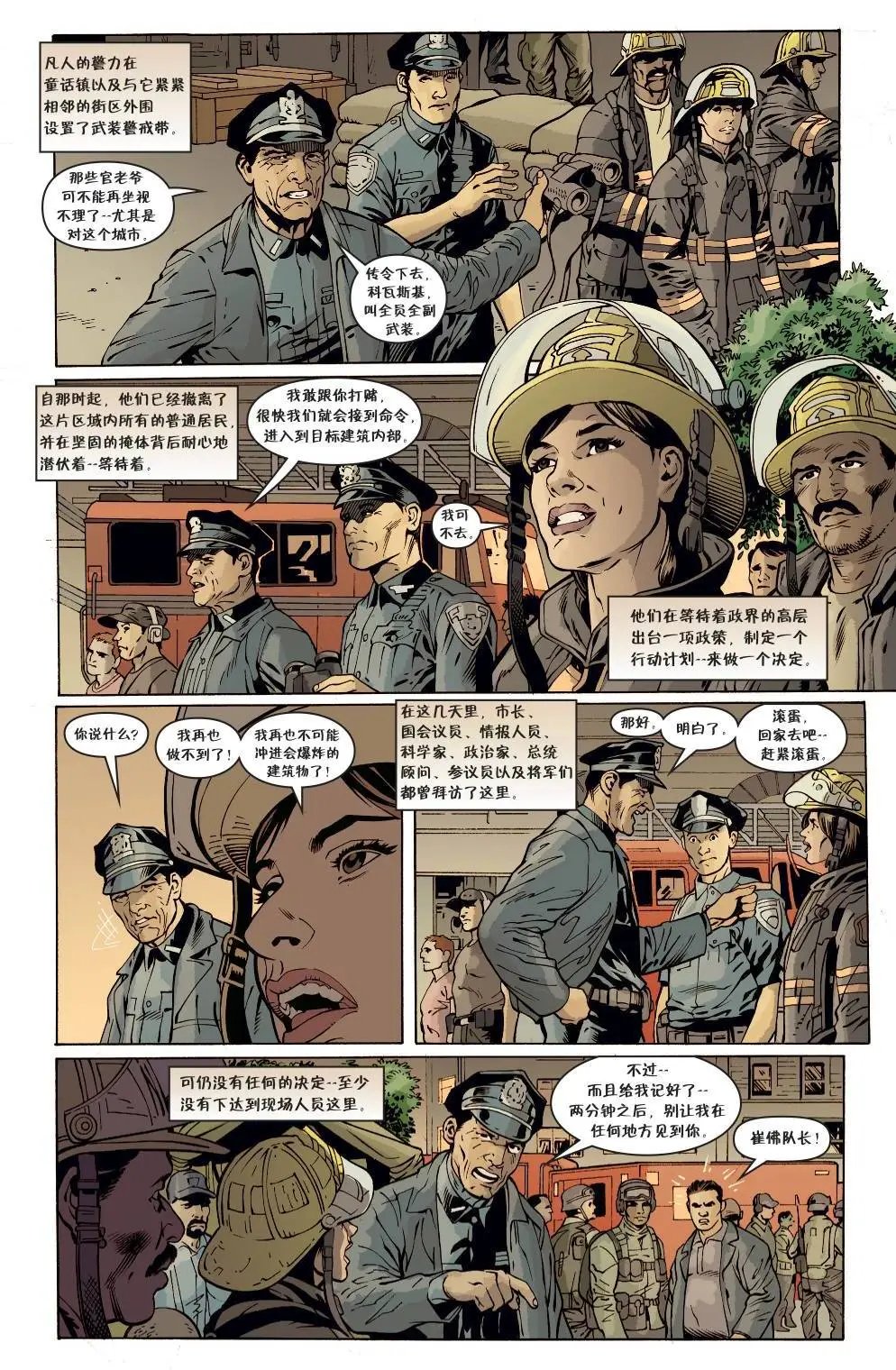 第150卷