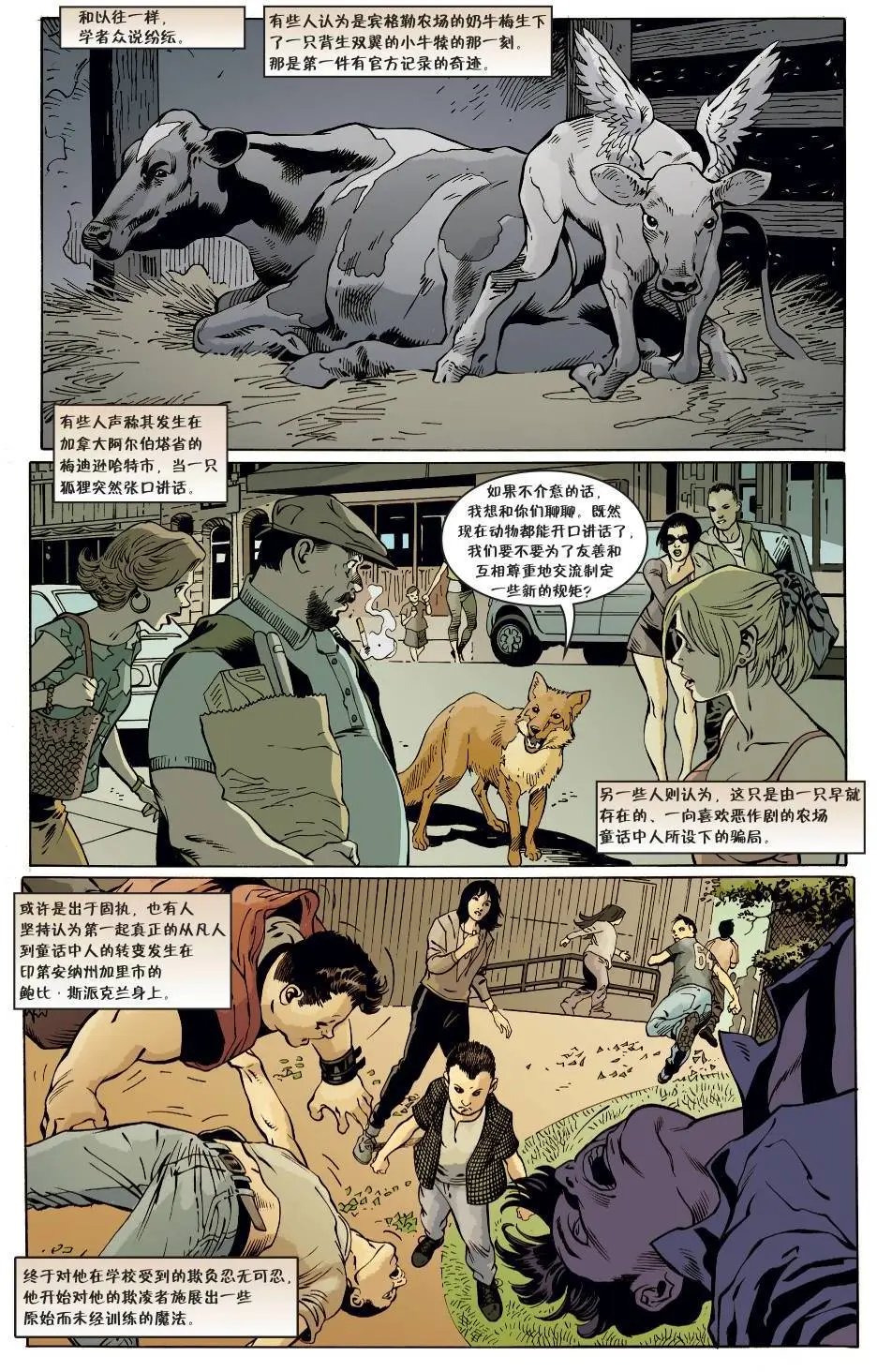 第150卷