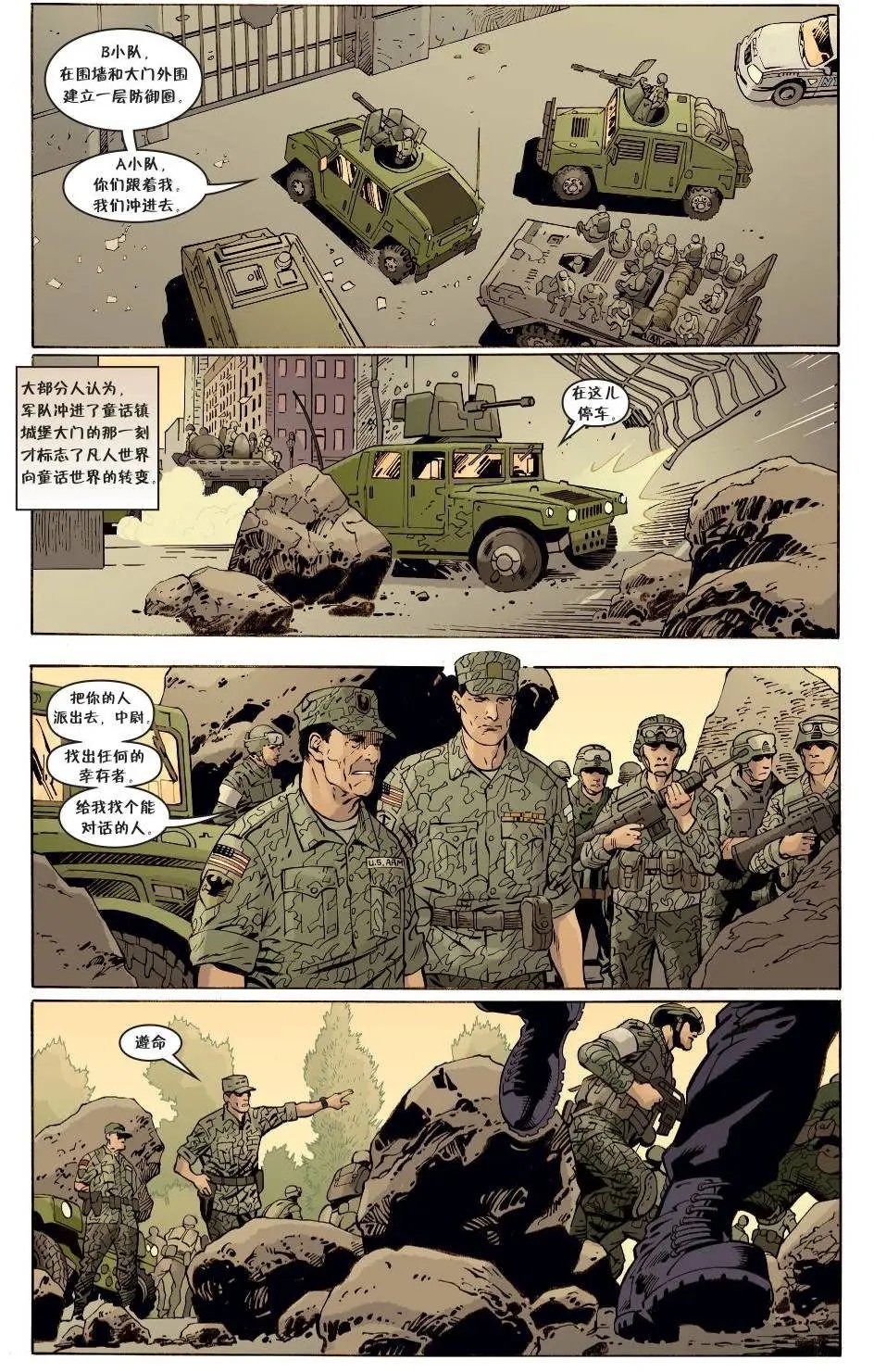 第150卷