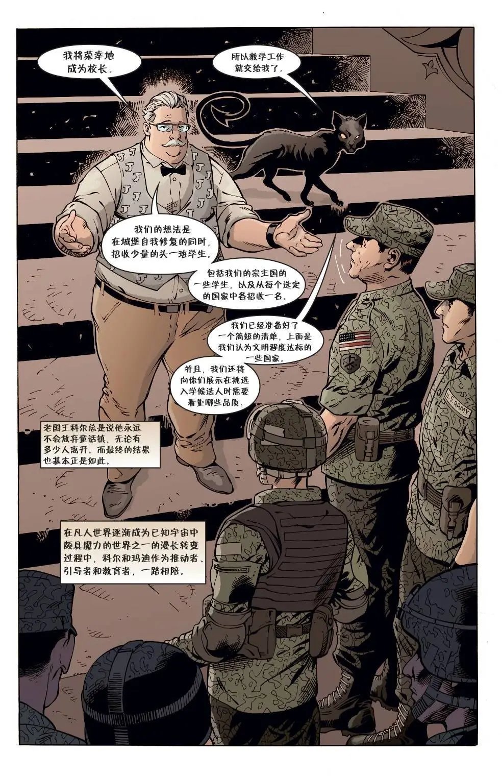 第150卷