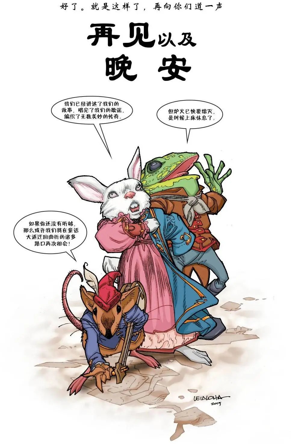 第150卷