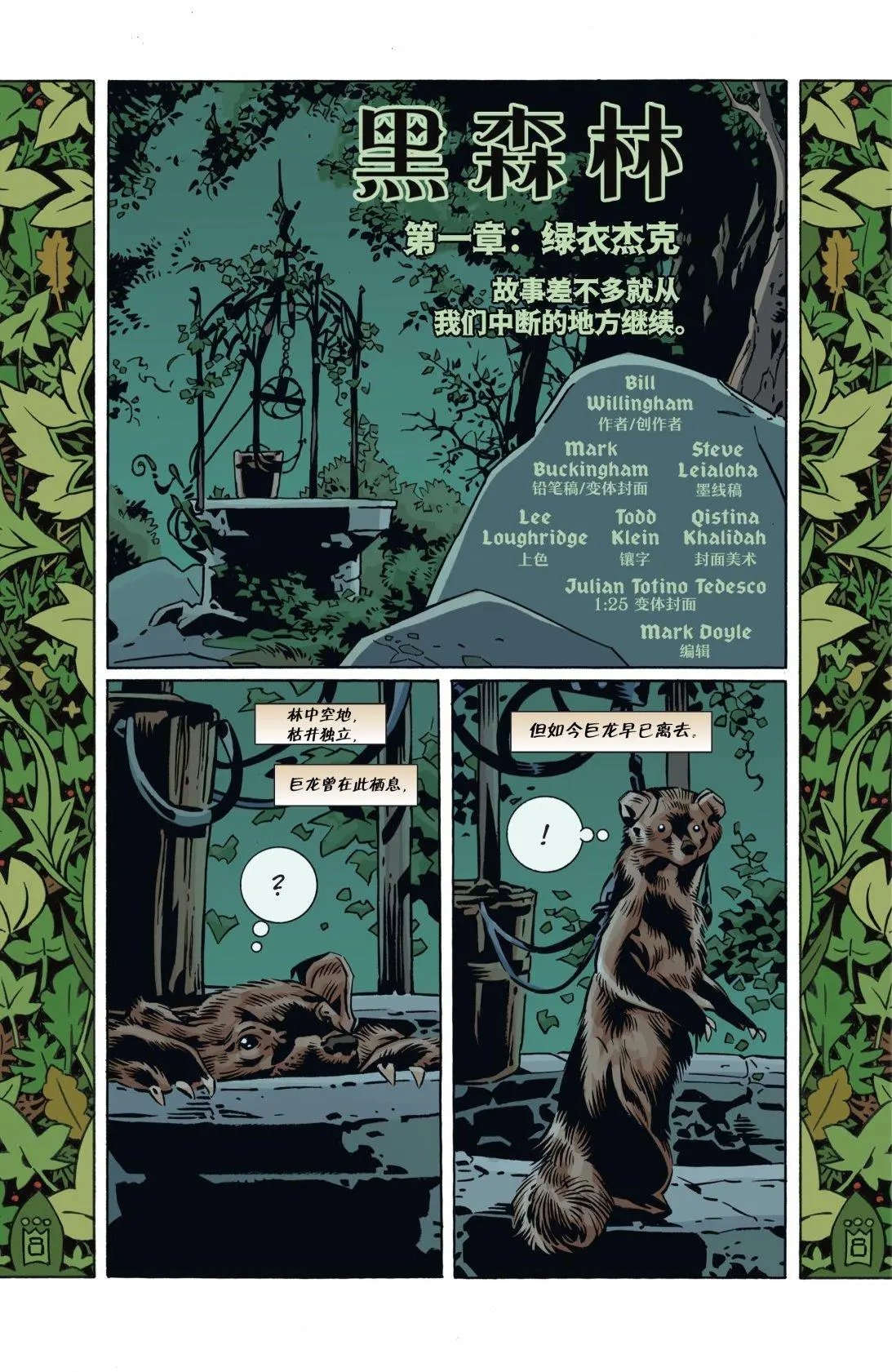 第151卷