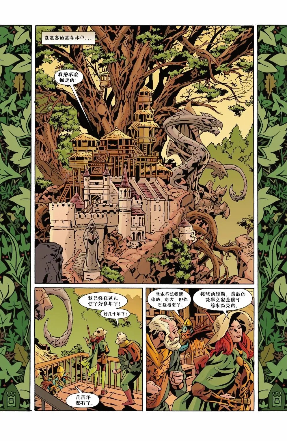 第152卷