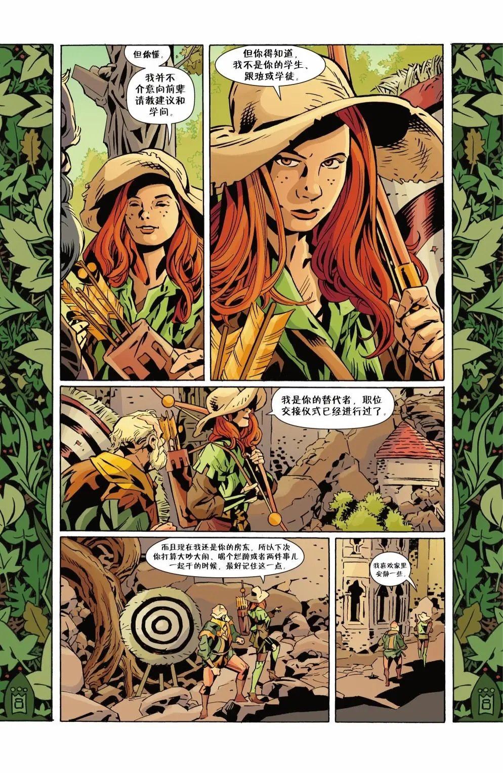 第152卷
