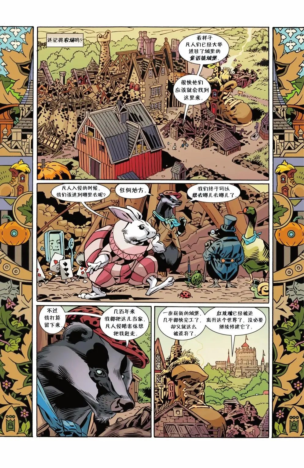 第152卷