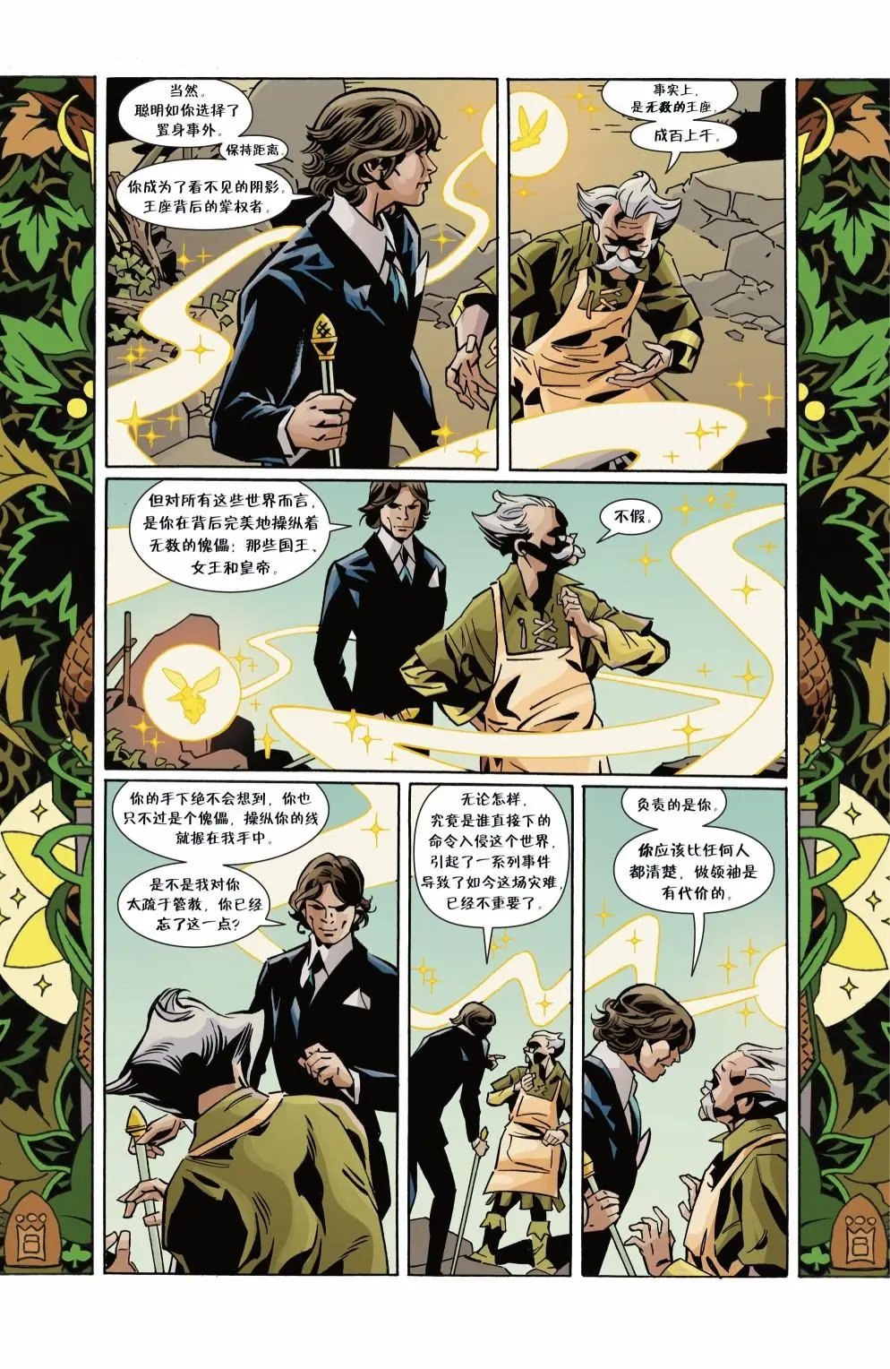 第152卷