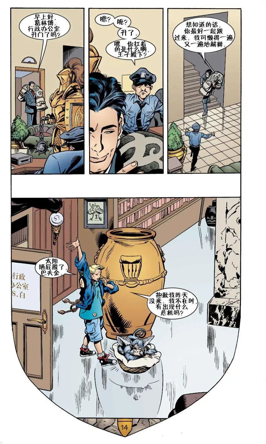 第17卷
