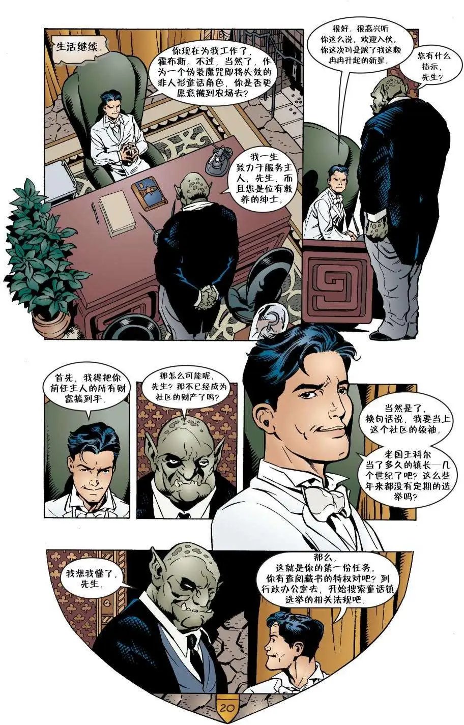 第17卷
