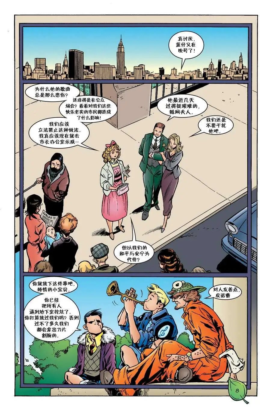 第23卷
