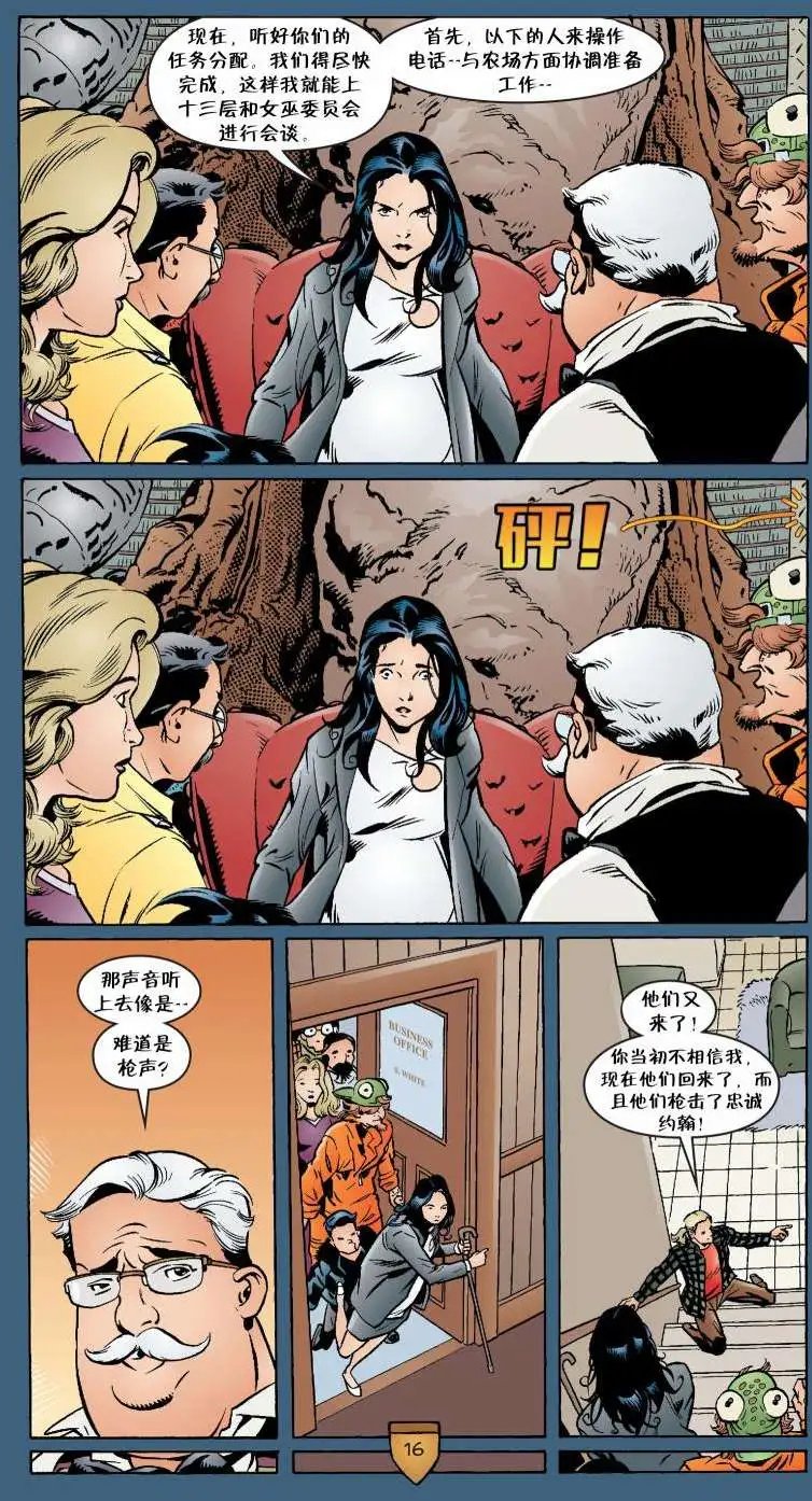 第24卷