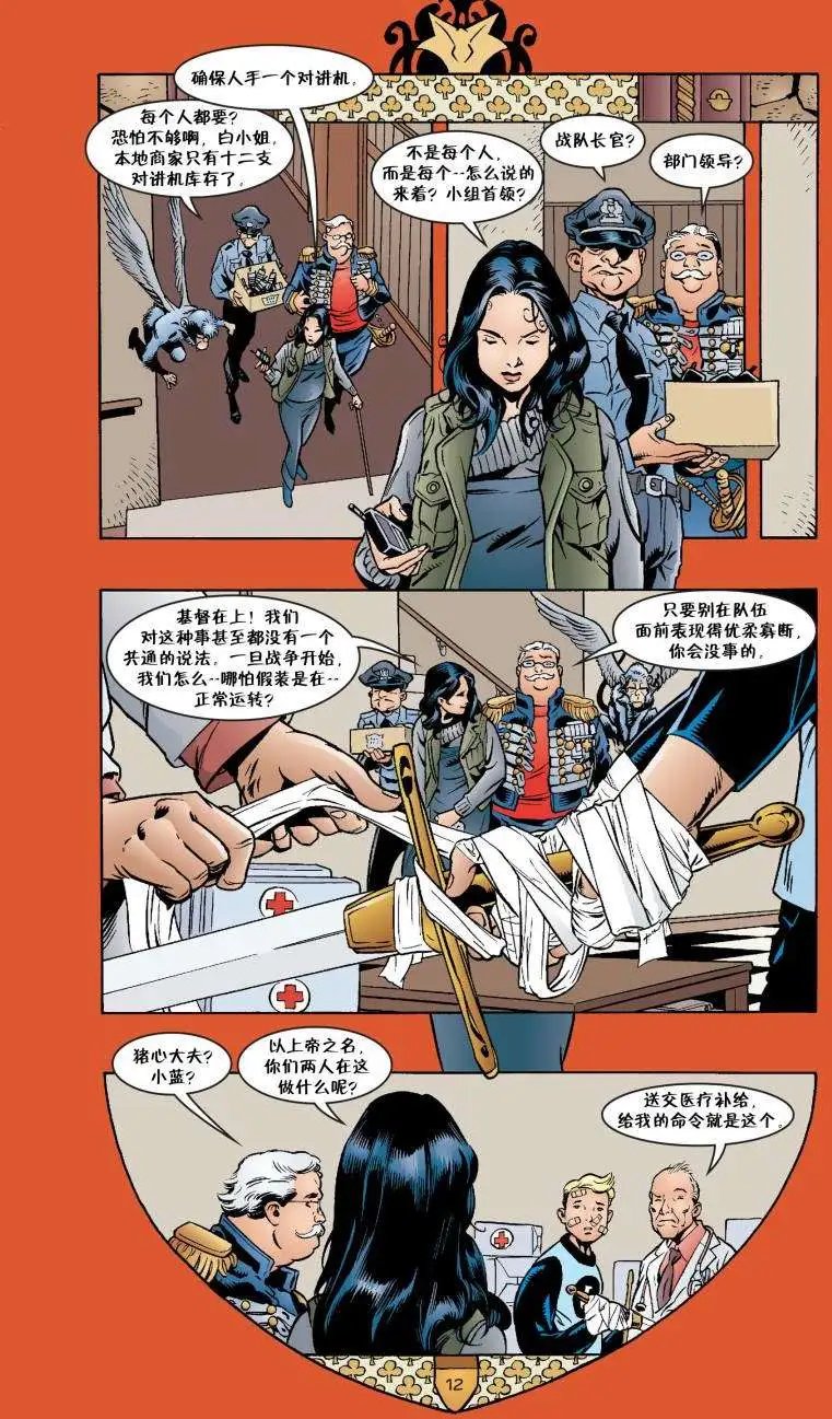 第25卷