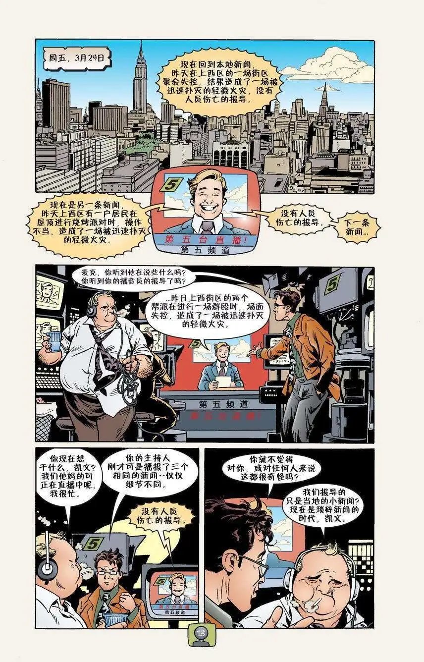 第27卷