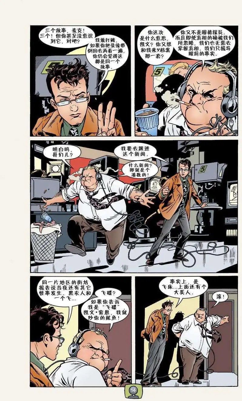 第27卷