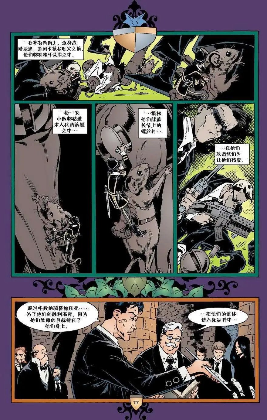 第27卷