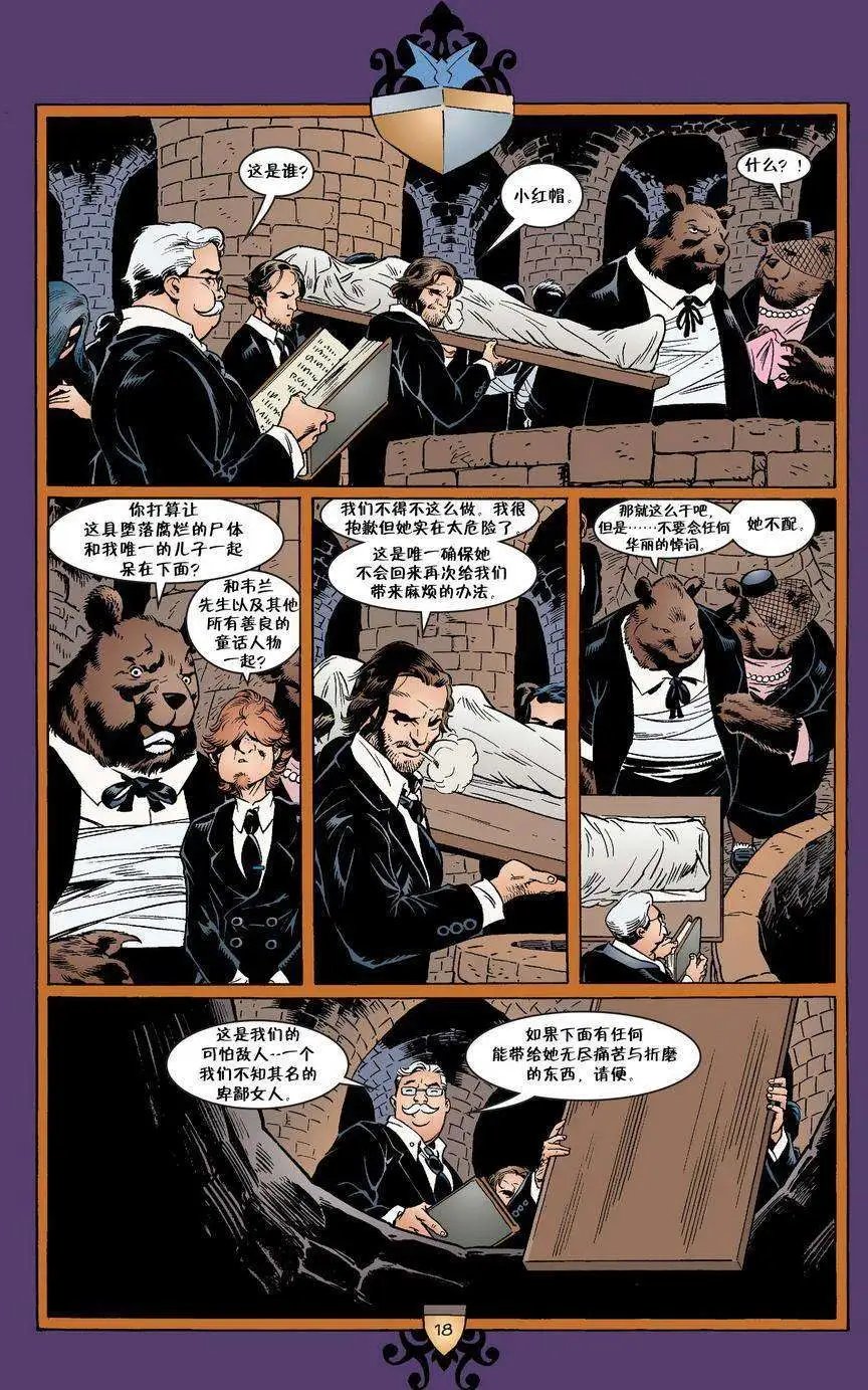 第27卷