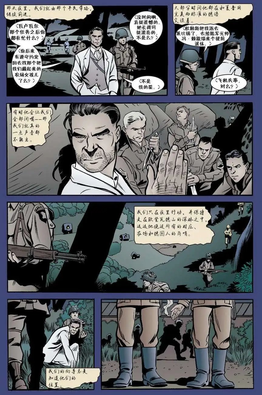 第28卷