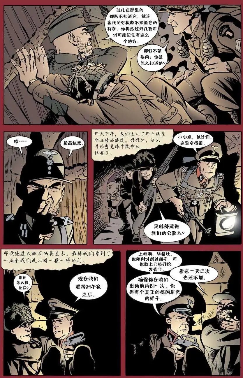 第28卷