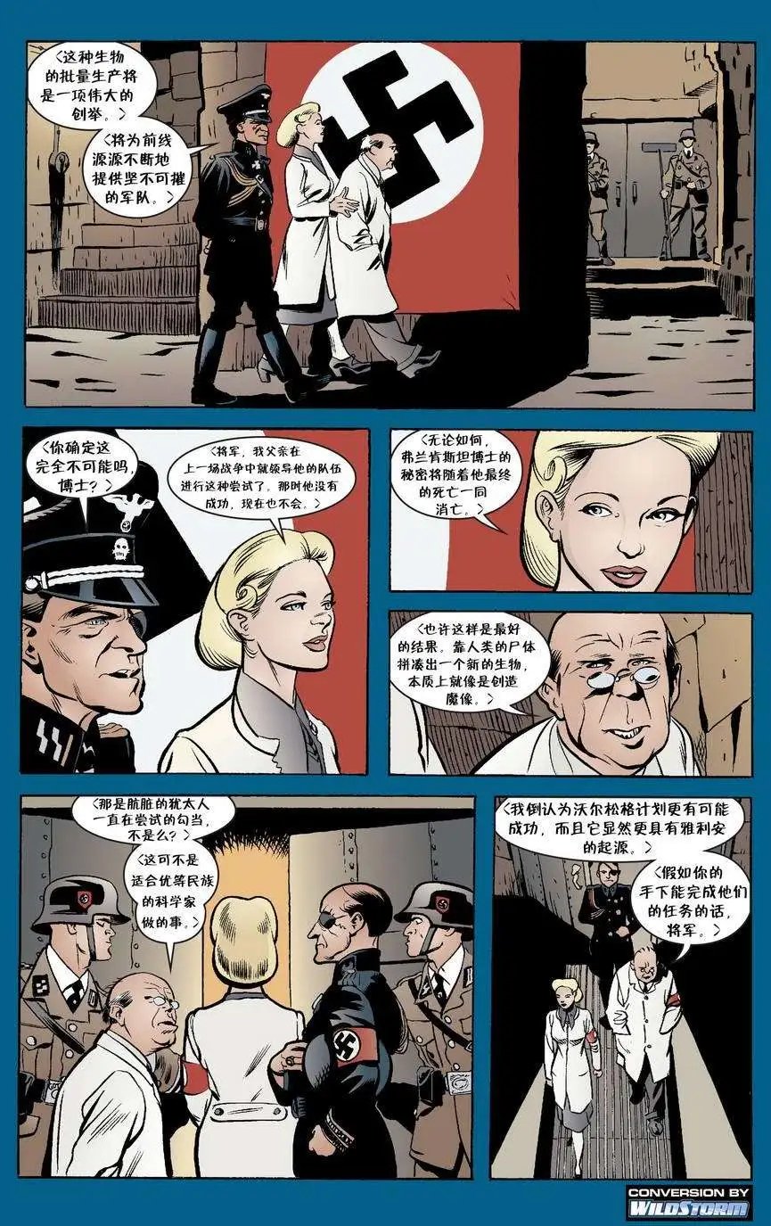 第29卷