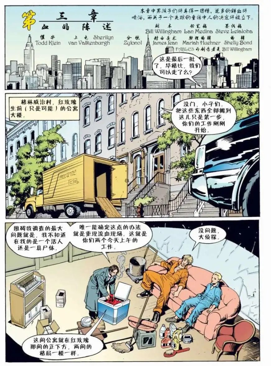 第03卷