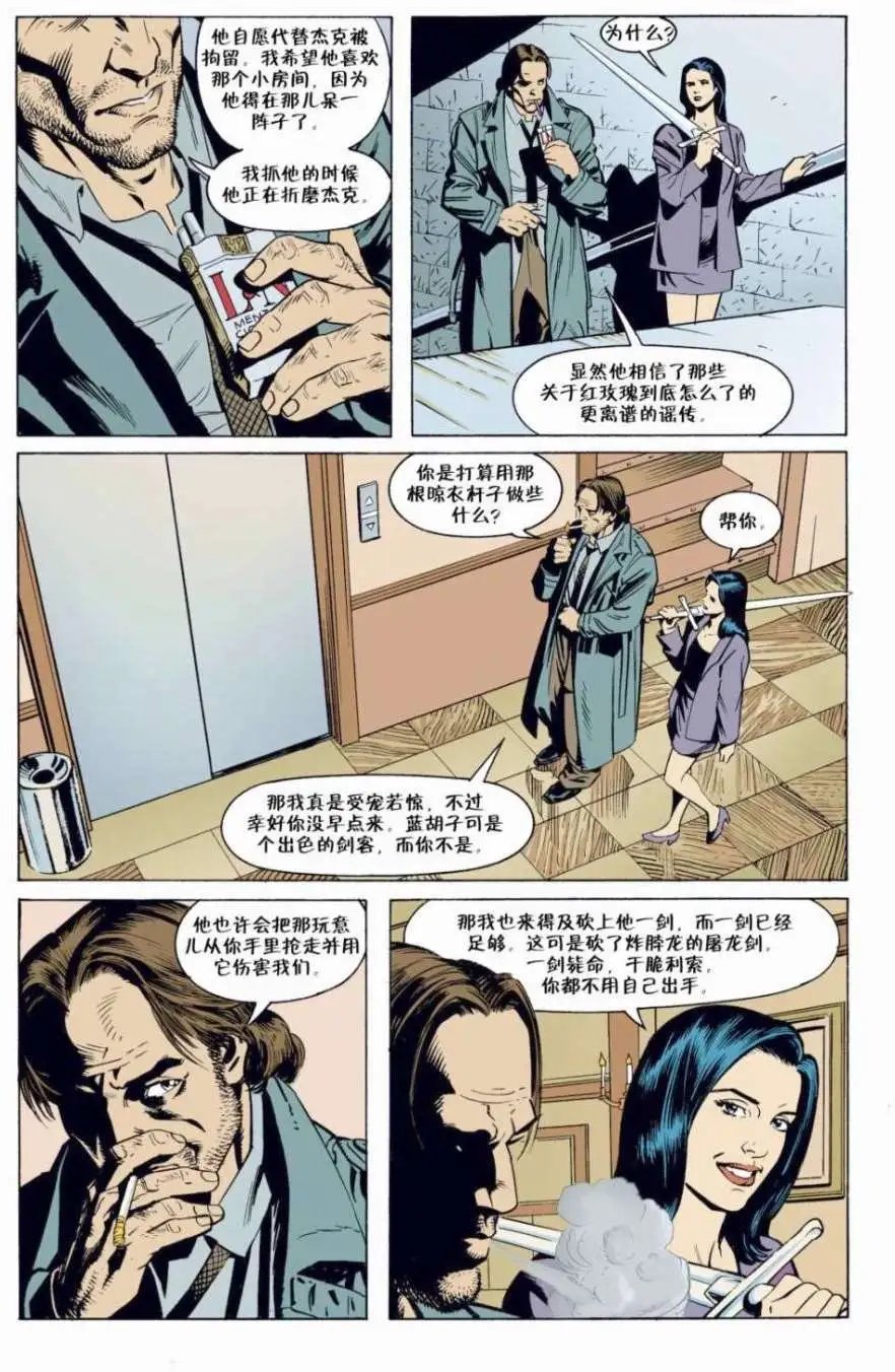 第03卷