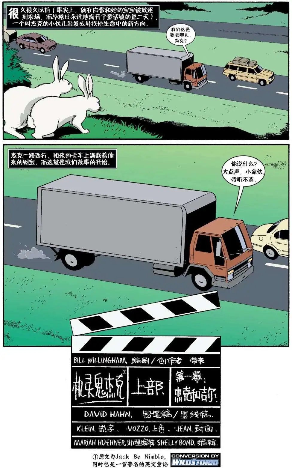 第34卷