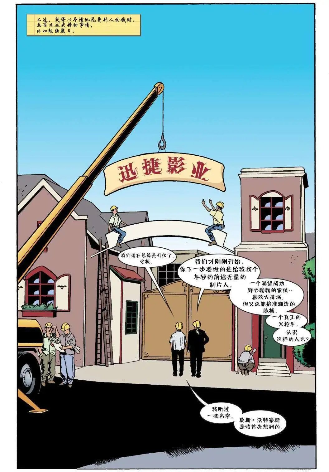 第34卷