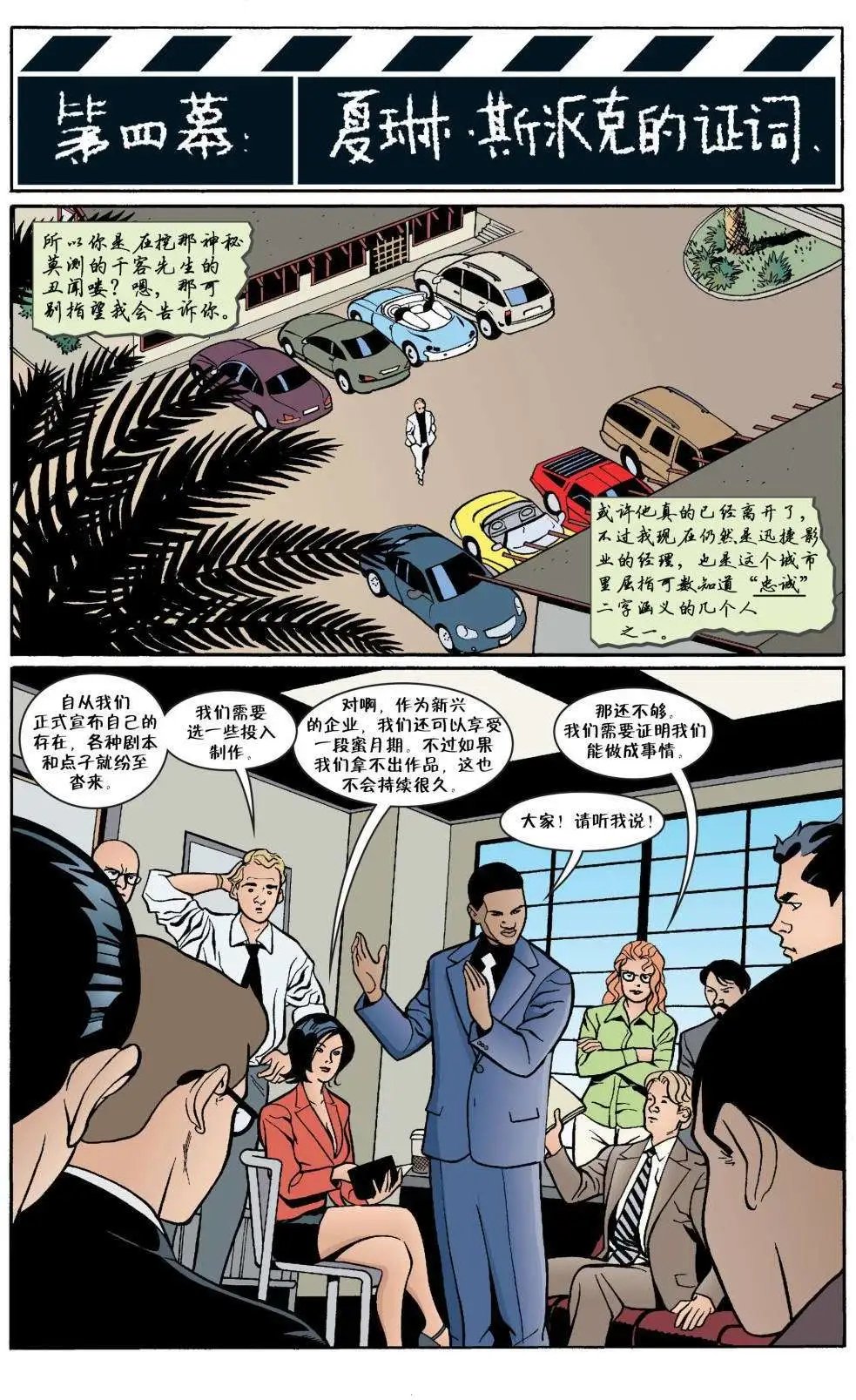 第34卷