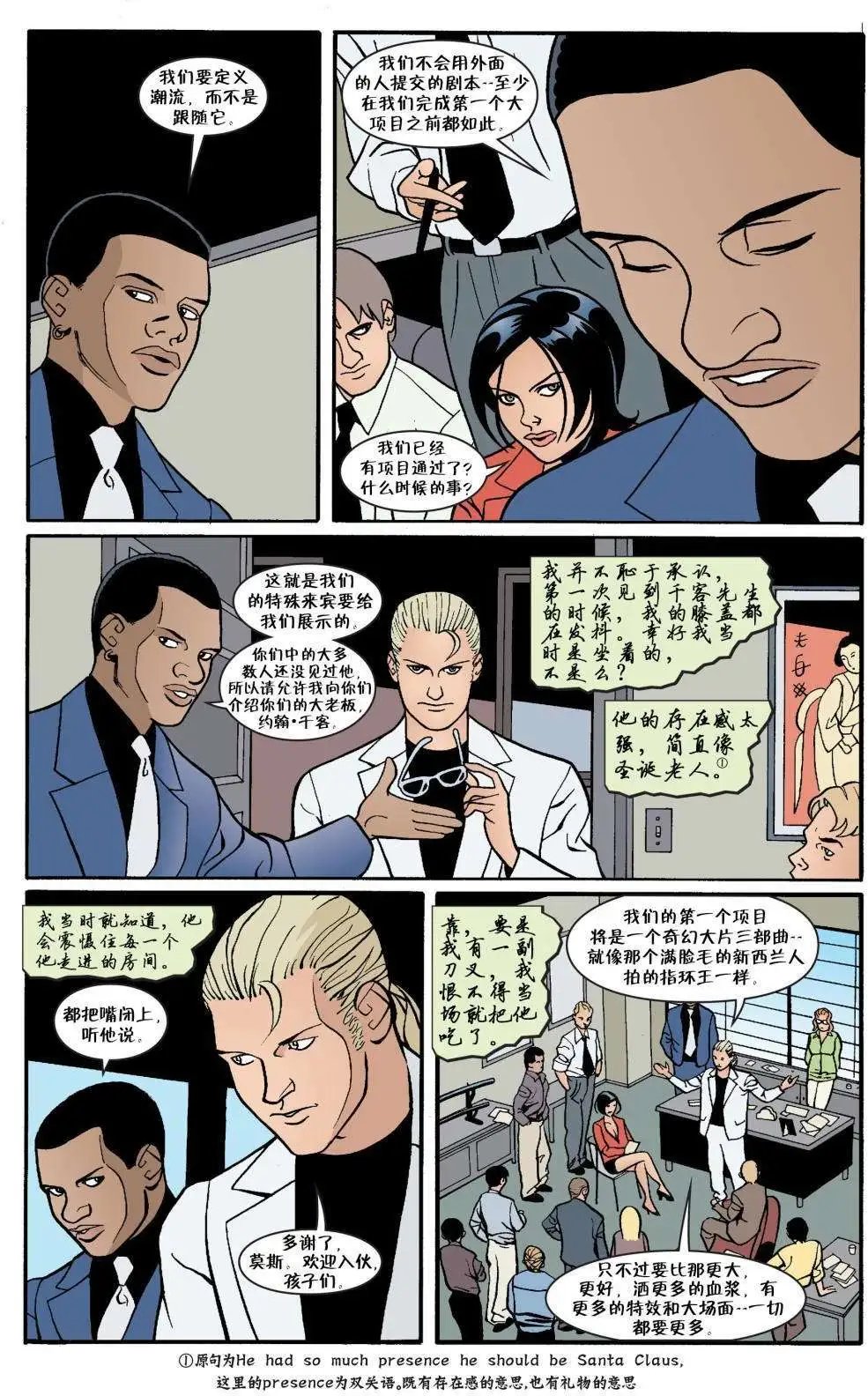 第34卷