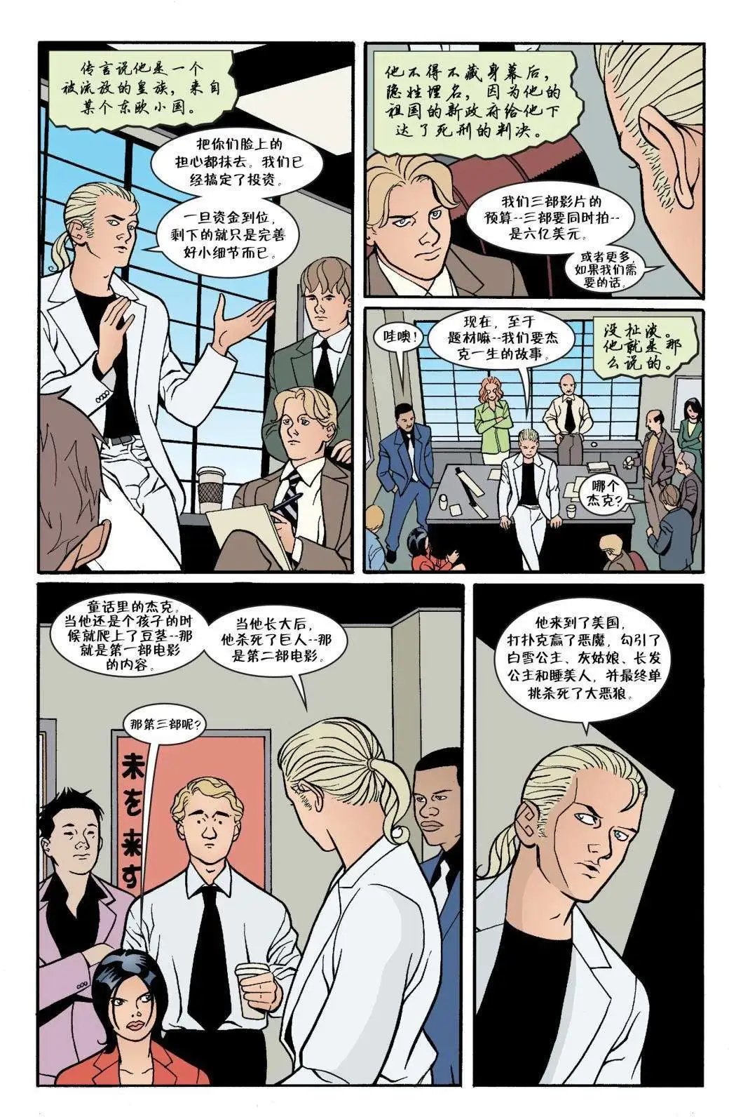 第34卷