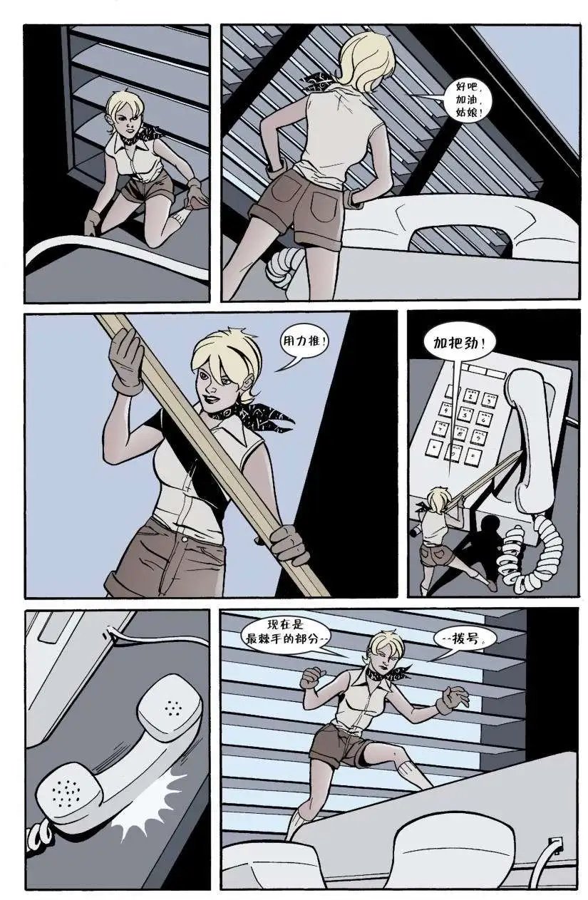 第35卷