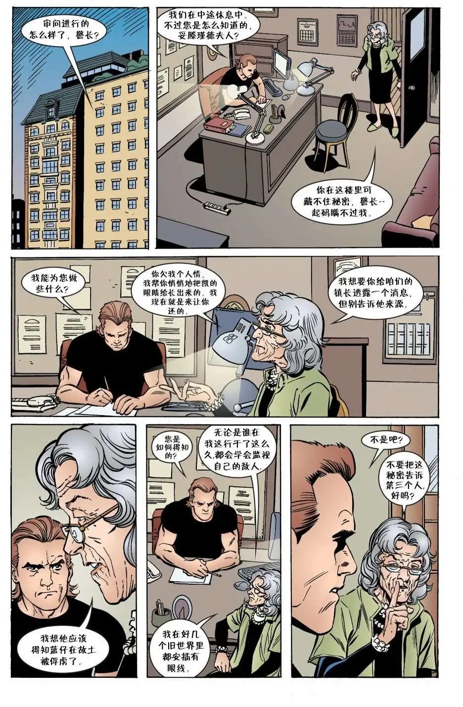 第39卷