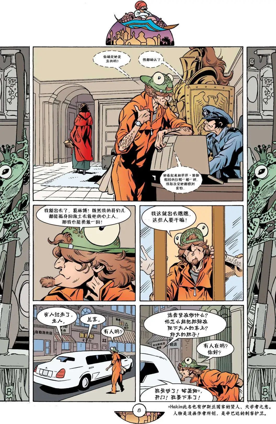 第42卷