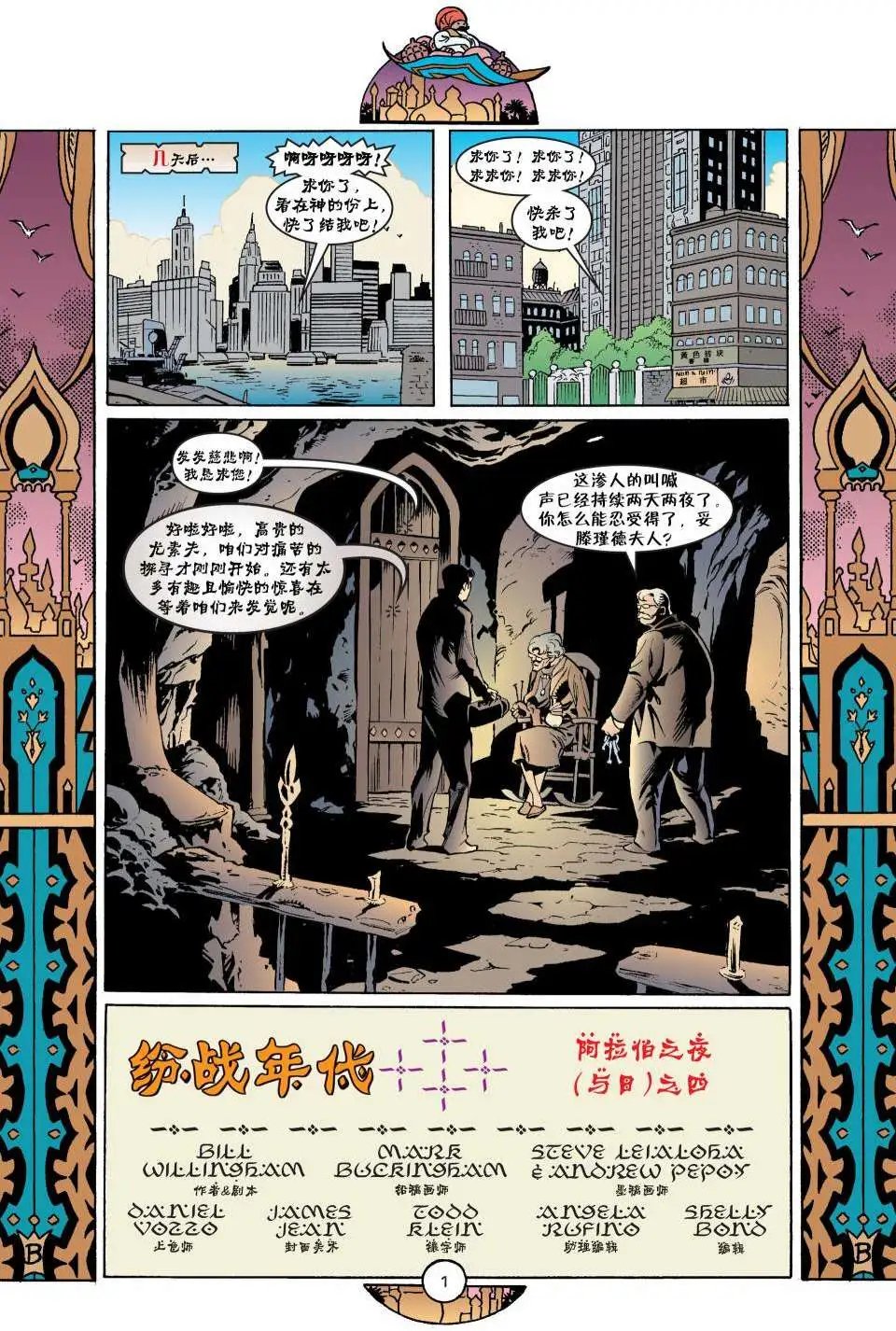 第45卷