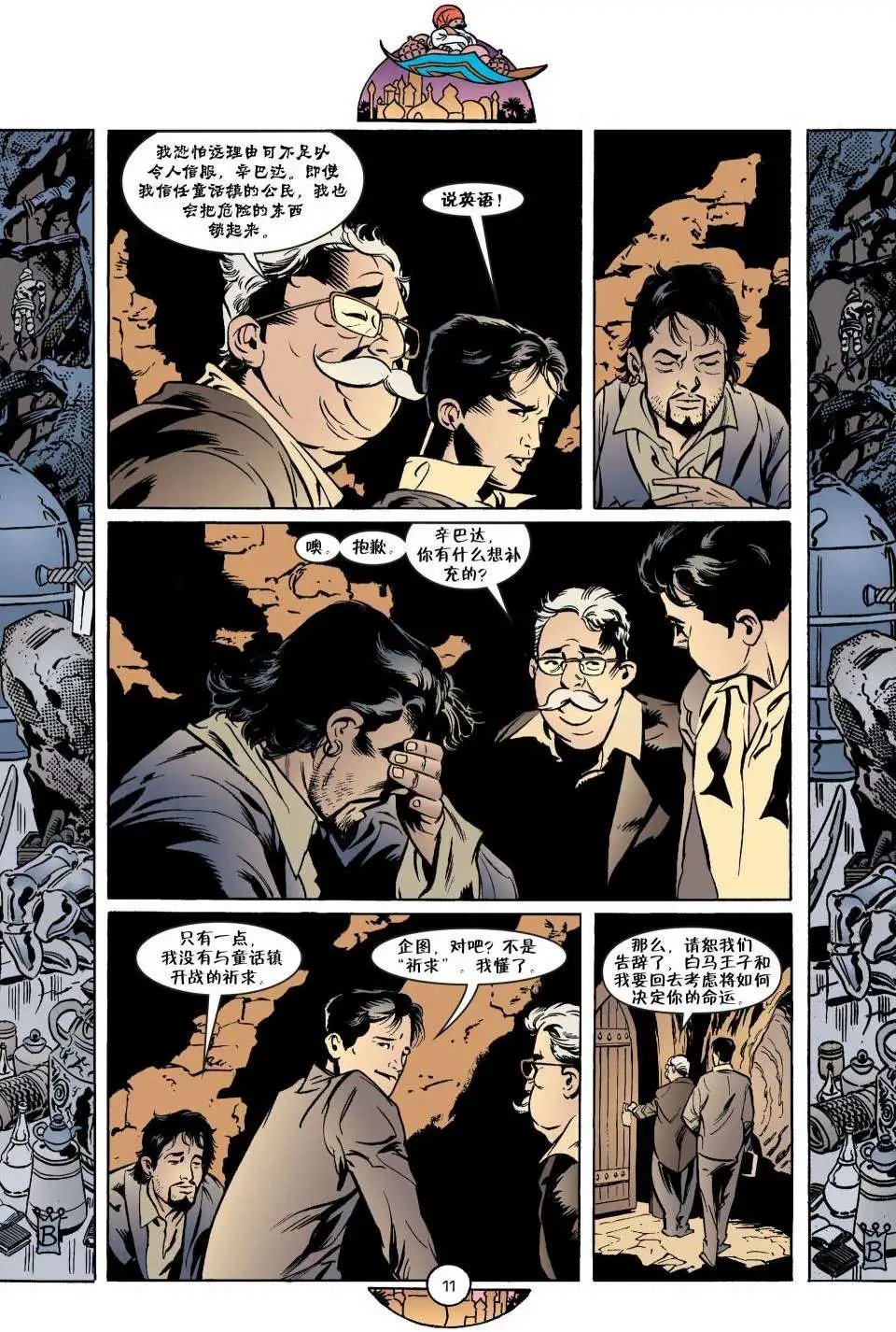第45卷