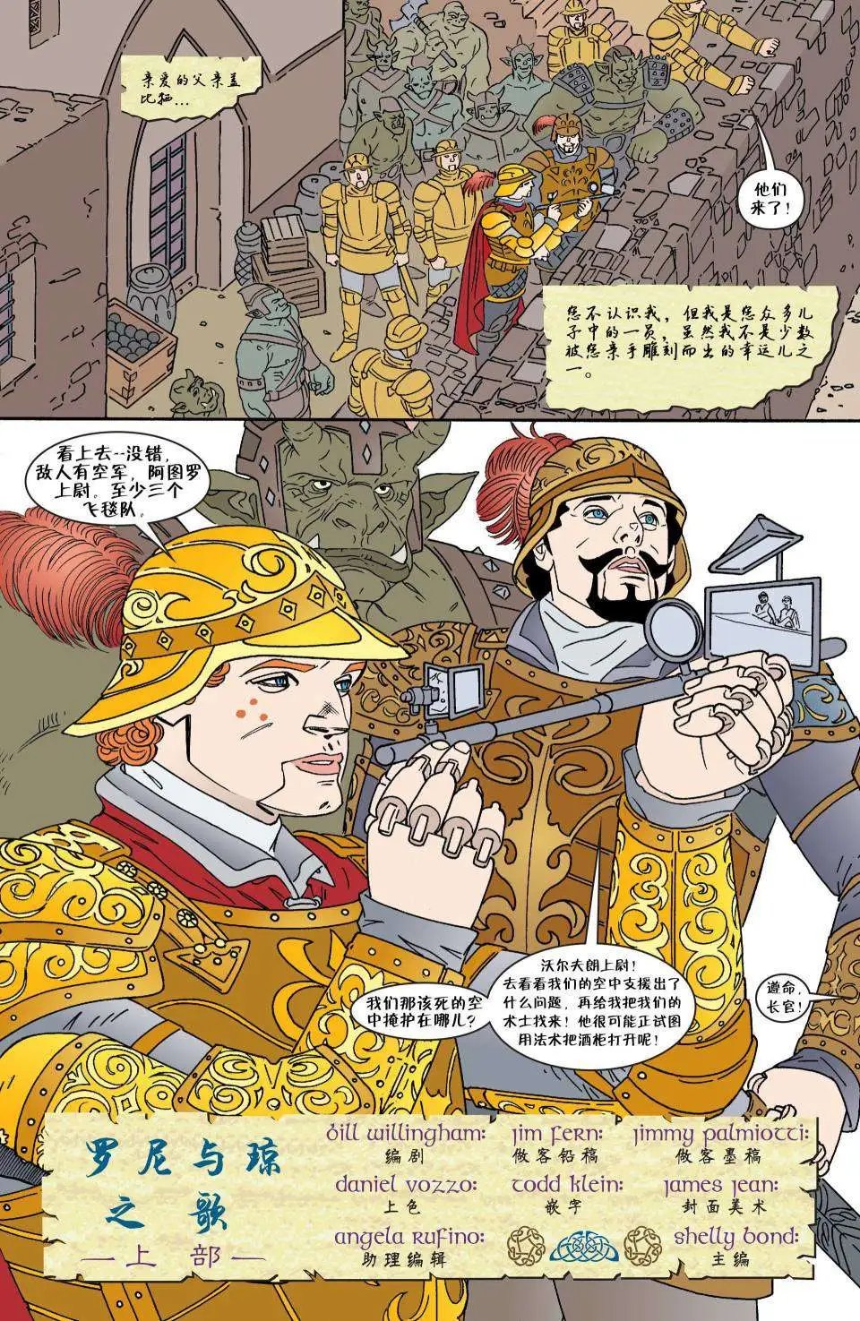 第46卷