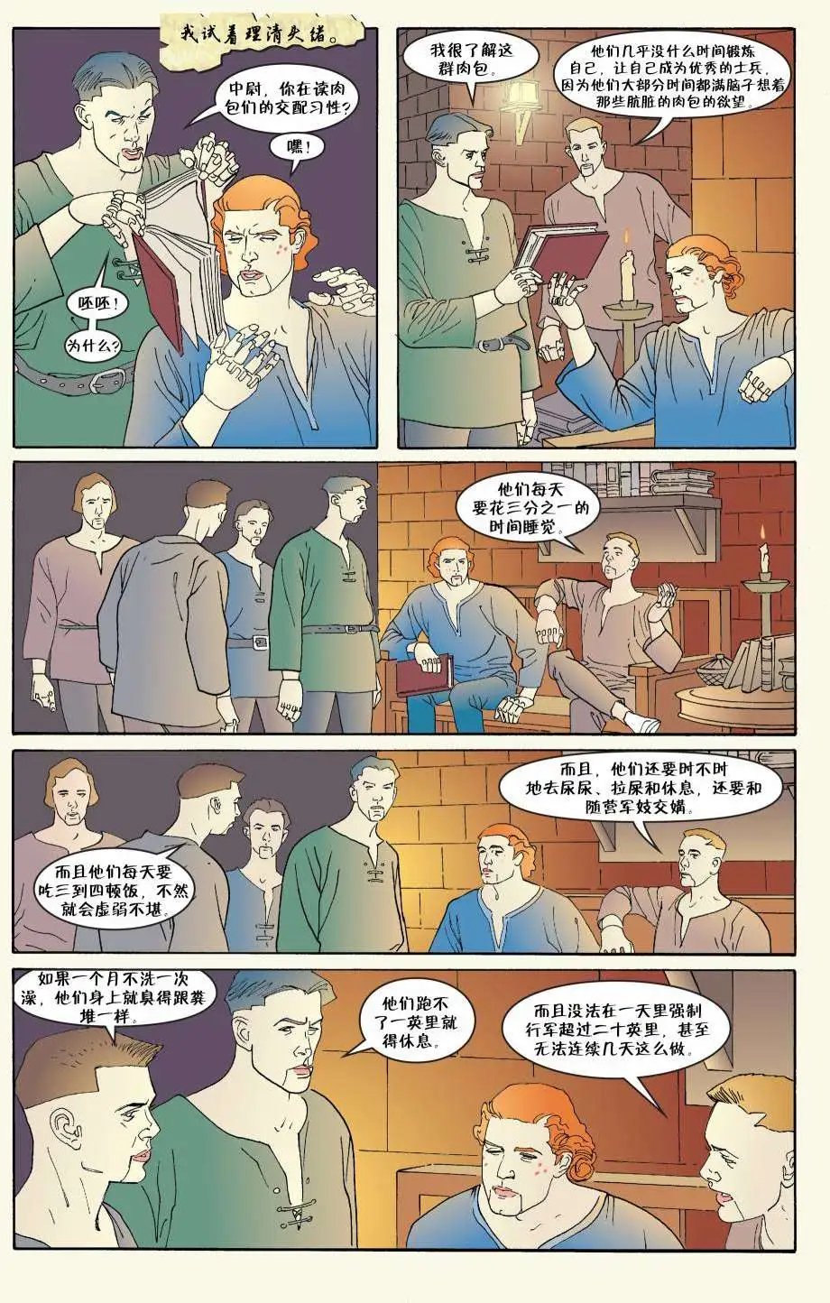 第46卷