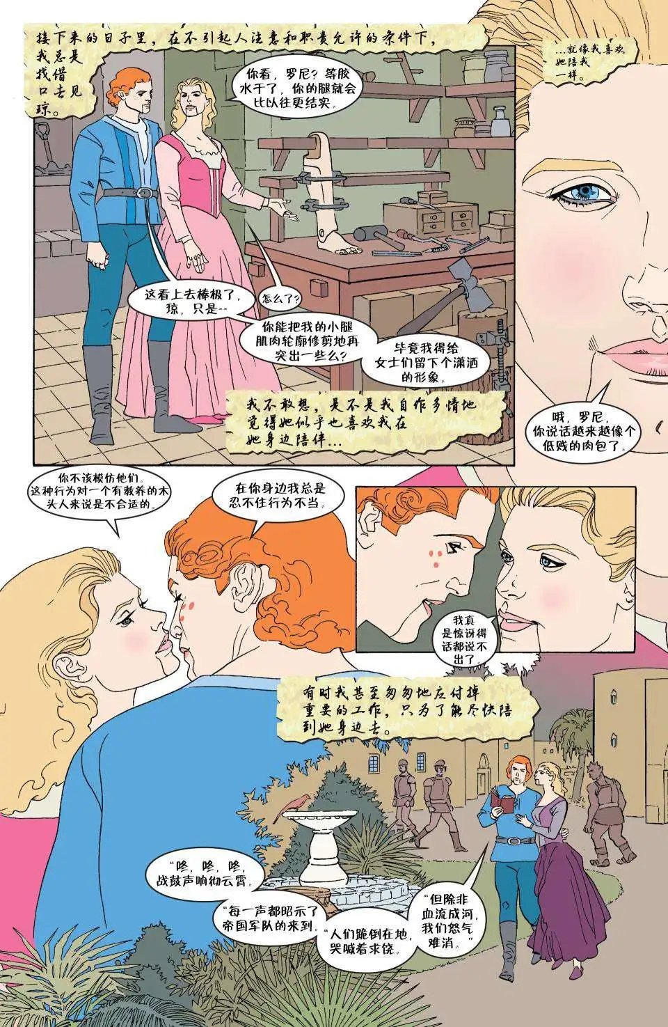 第46卷