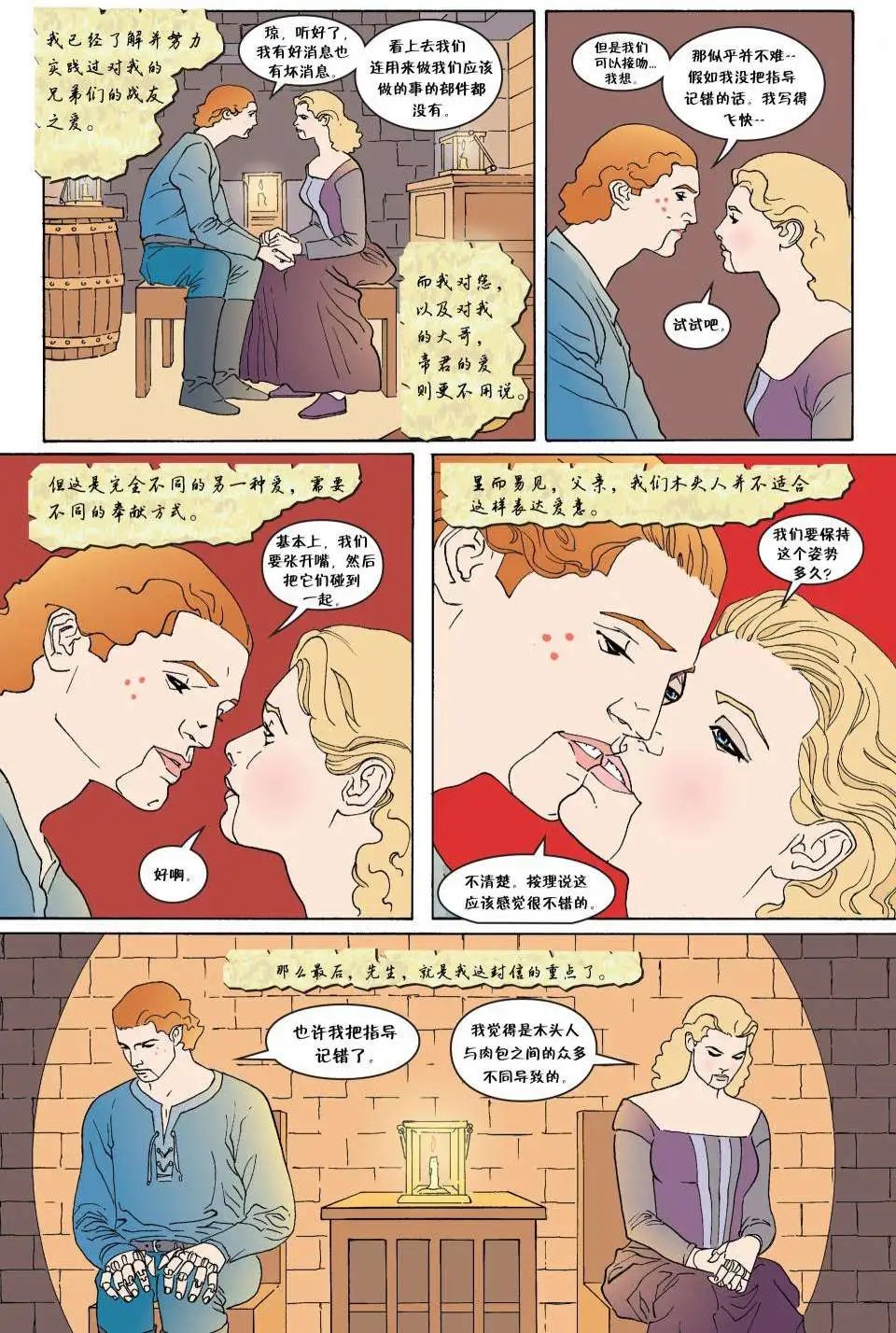 第46卷