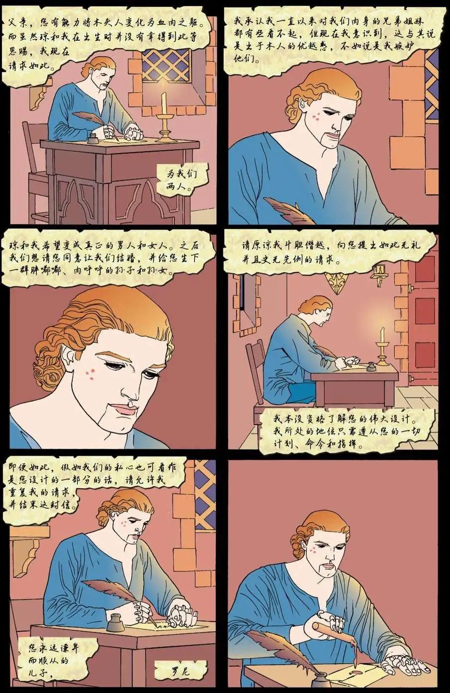 第46卷