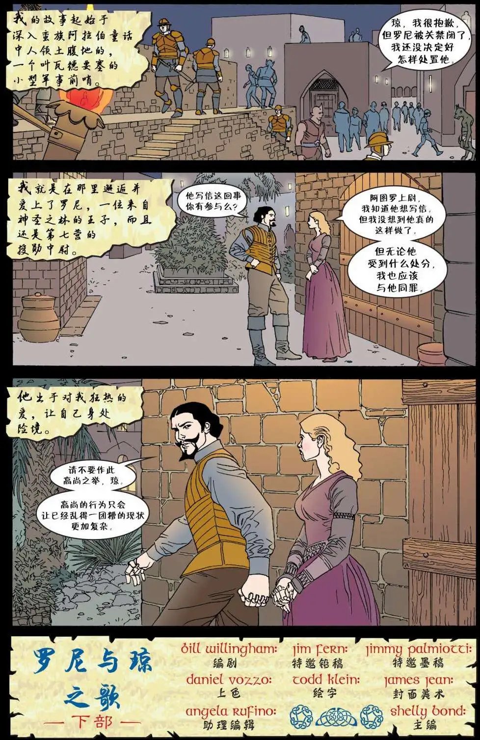 第47卷