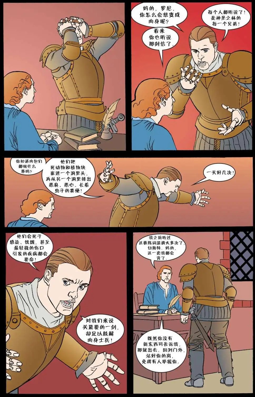 第47卷