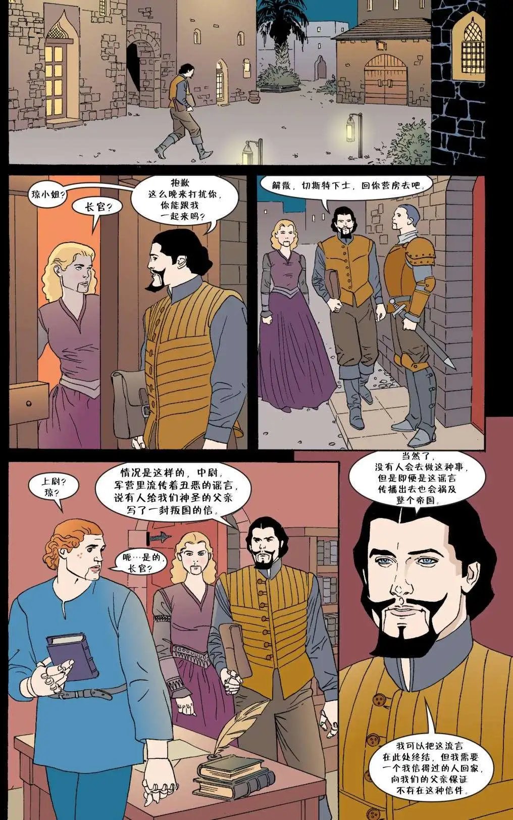 第47卷
