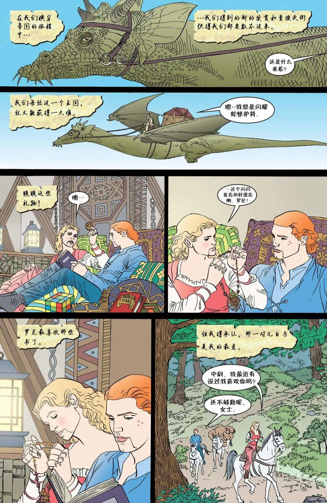 第47卷