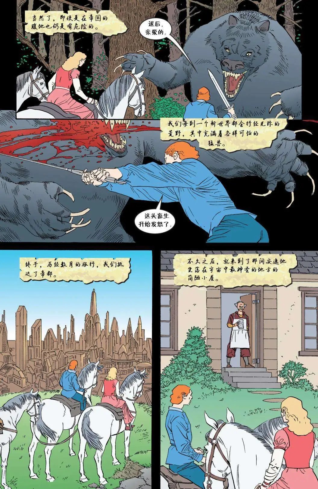 第47卷